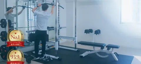 かたぎり塾